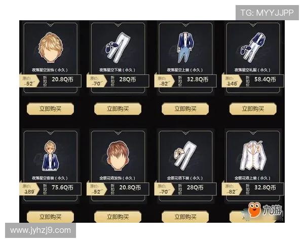 九游登录的网址官方入口及常见登录失败原因分析与解决方法