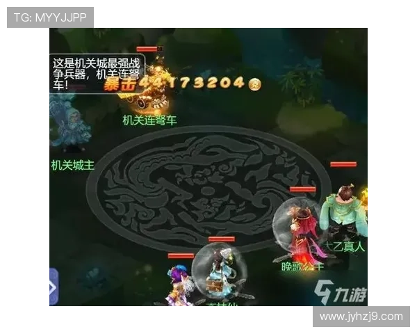 九游社区网页版全面介绍游戏交流与资源分享平台的使用指南